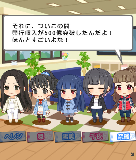 gEnhgAM デレマスの画像.jpg