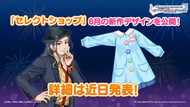 FyVZoXMakAEbfNq デレマスの画像.jpg