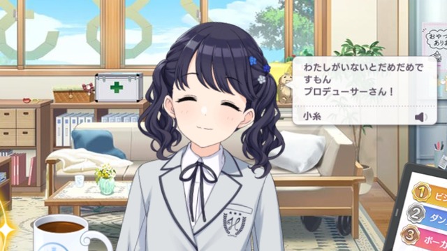 シャニマスの画像　.jpg wRsvM5f