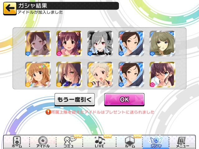 popHNpb