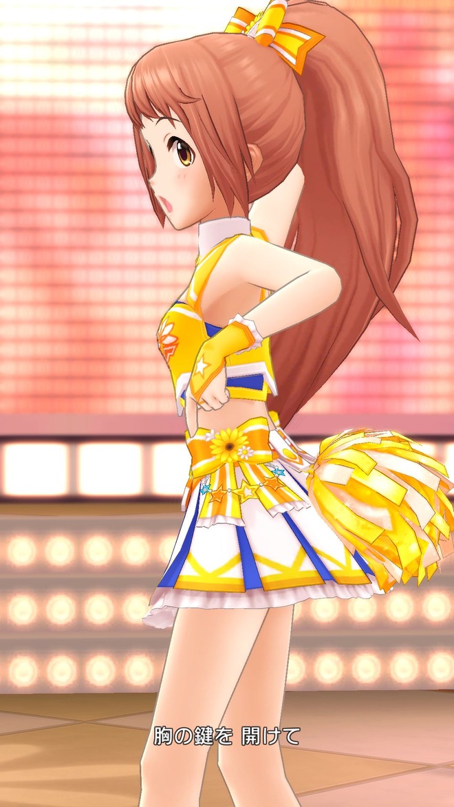 7D3spY8 デレマスの画像.jpg