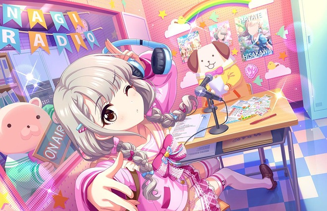 [凪とゆかいな仲間たち]久川凪2