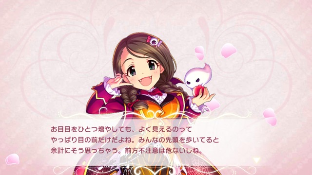 モバマスデレステの画像Df22QLx