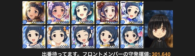 艦隊これくしょん68D7Whw