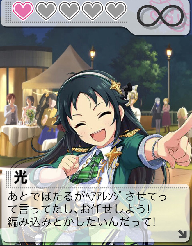 VBDtNao デレマスの画像.jpg