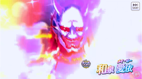 N0gc9Ea シャニマスの画像.jpg