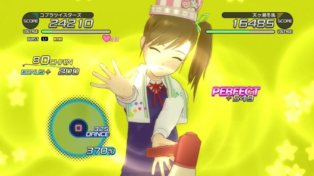 アイドルマスターワンフォーオール Screen Shot 2014-06-14 05-51-01