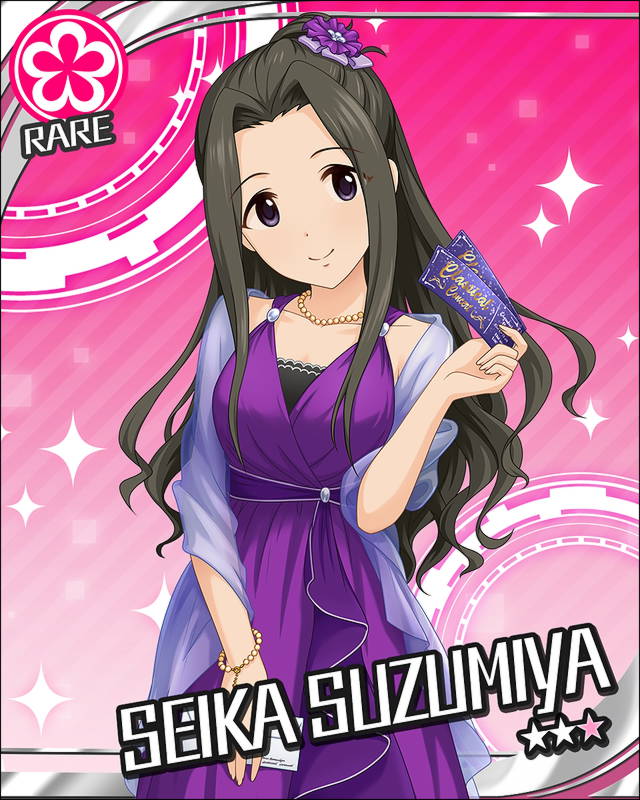 涼宮星花1