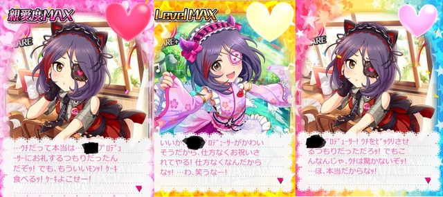 ZiFq2GZ デレマスの画像.jpg