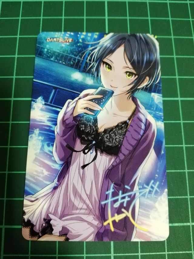 速水奏 藤居朋 誕生日2019HHYnH71
