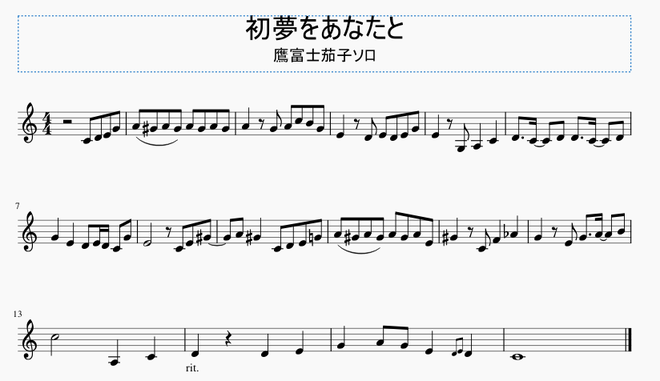 oeDjGAu デレマスの画像.jpg