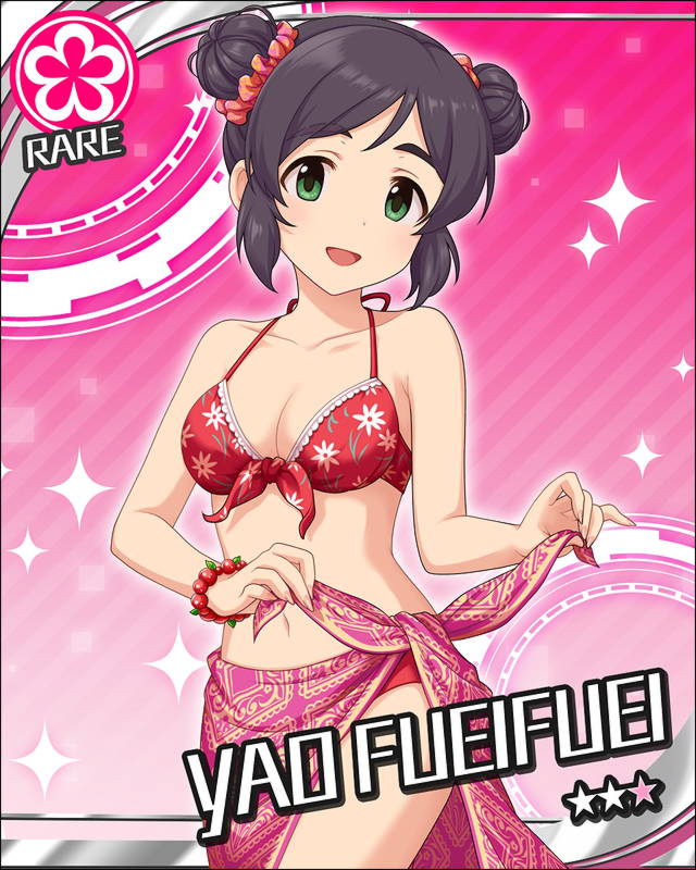 [ﾊﾟﾗﾀﾞｲｽｻﾏｰ]楊菲菲1