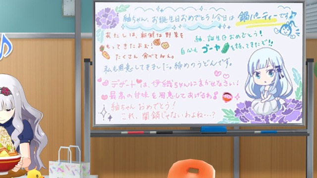 モバマスデレステの画像w6jTsvI