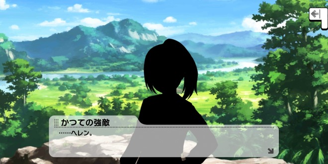 KWBId8u ヘレンの画像.jpg