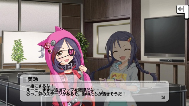 ocbkBMP デレマスの画像.jpg