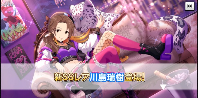 y7bReBE デレマスの画像.jpg
