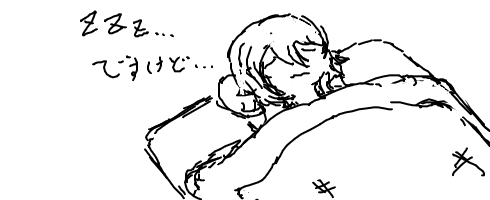 appli-1594739862-476-490x200 デレマスの画像.jpg