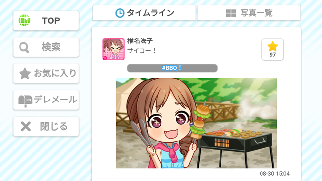 PiD5YJf デレマスの画像.jpg