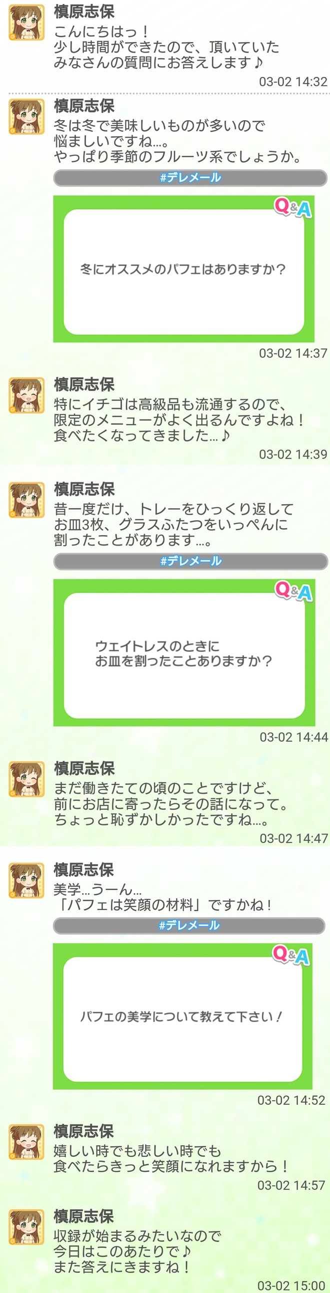 1OdNcg8 デレマスの画像.jpg