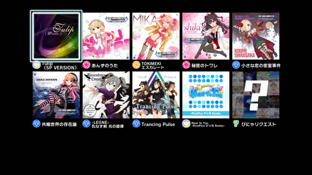 モバマスデレステの画像kR2tR0e