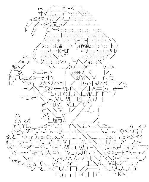 高垣楓