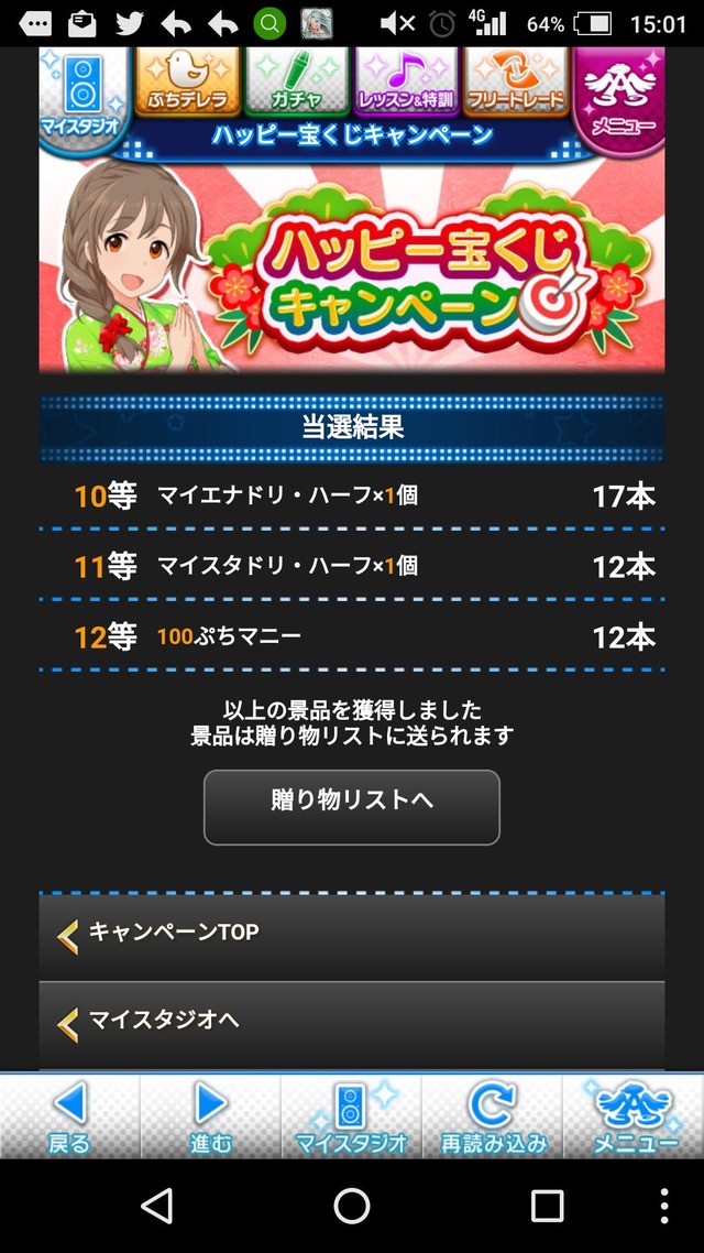 hpBnewK