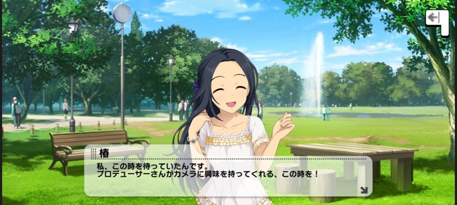 DY5NrQ4 デレマスの画像.jpg