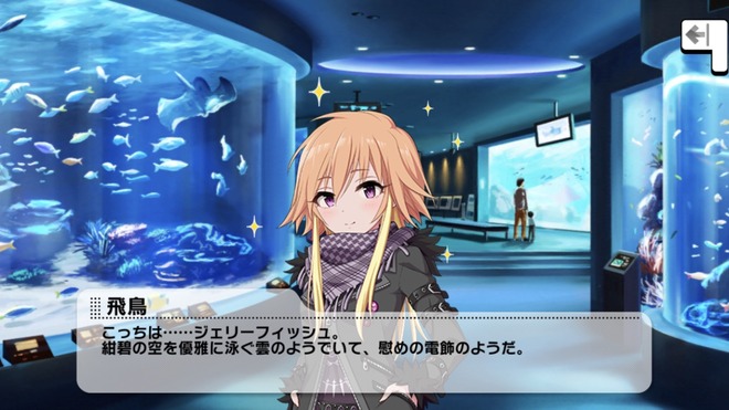 LO1IuHM デレマスの画像.jpg