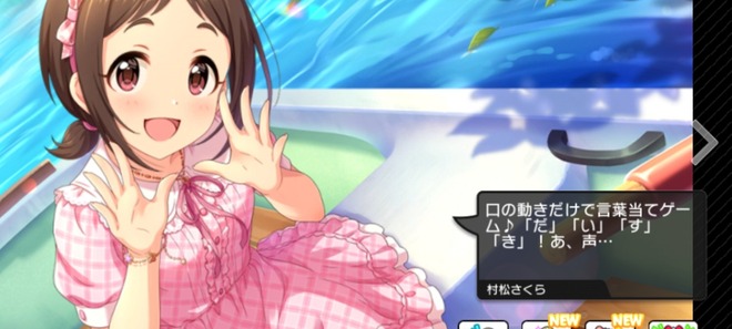gGMN5iu デレマスの画像.jpg