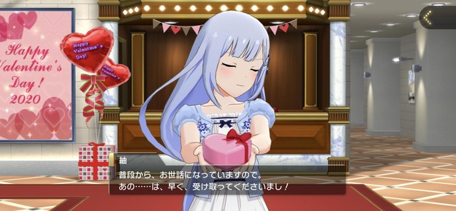 モバマスデレステの画像S4MZDsR (1)