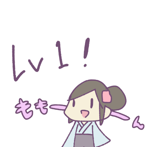 桃井あずき (5)