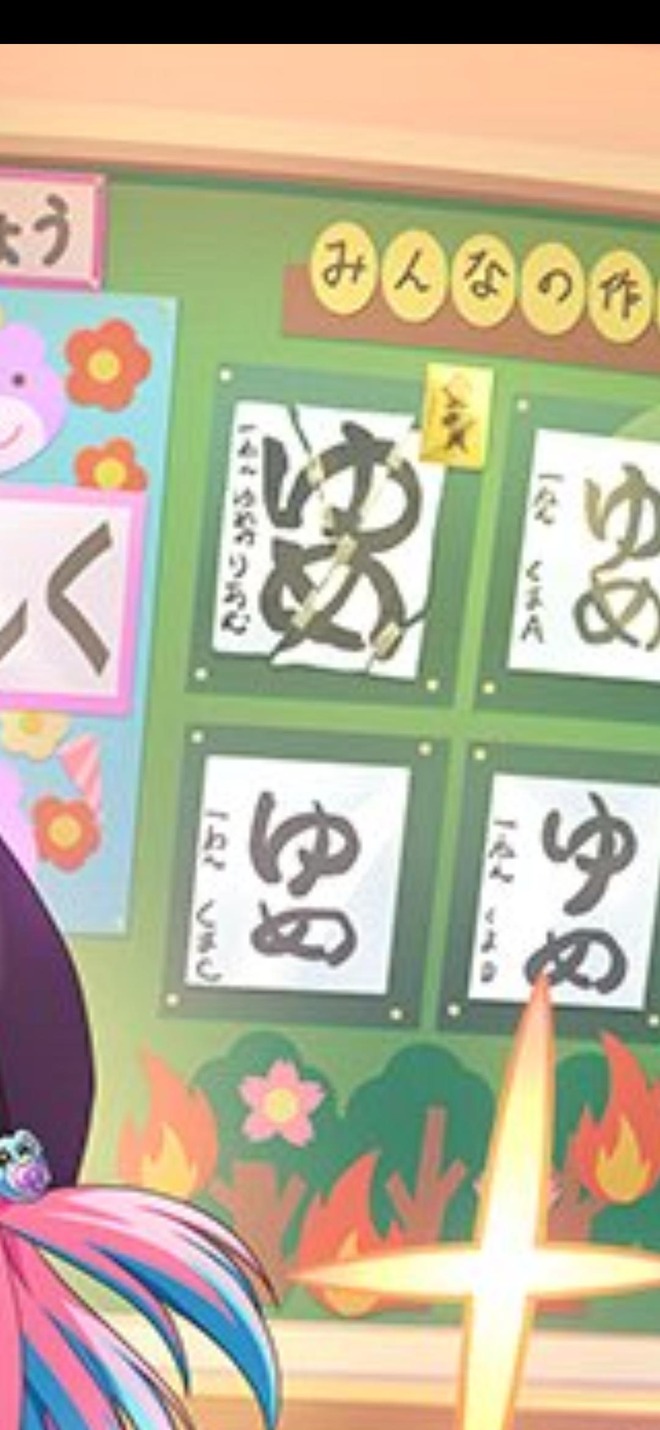 アイドルマスター情報局 デレステまとめアンテナ 検索用語 背景