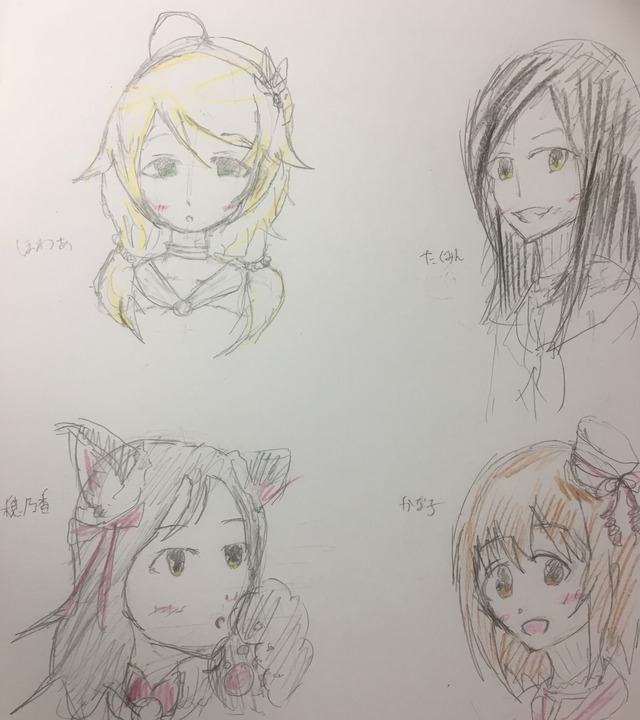 9sSSwrL