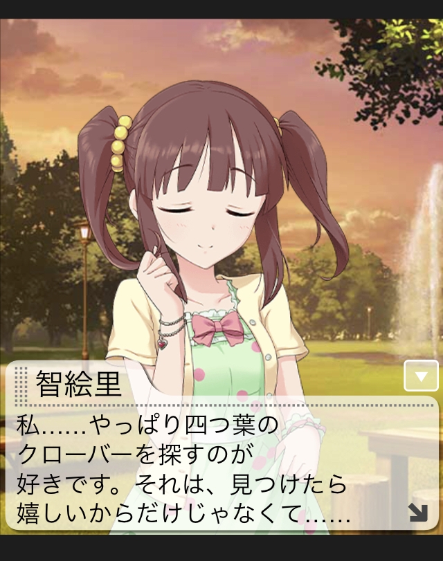 jPy4PWY デレマスの画像.jpg