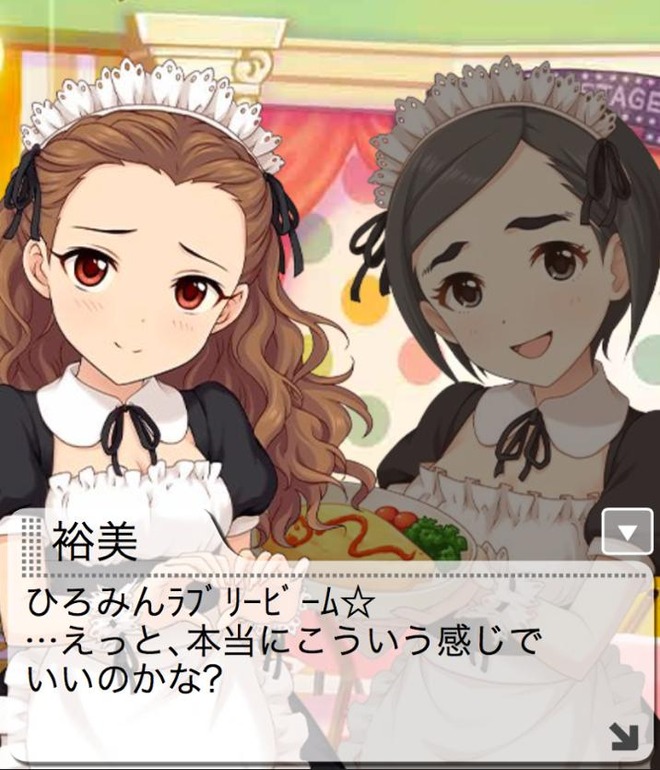 ZQC0738 松尾千鶴の活動まとめの画像.jpg