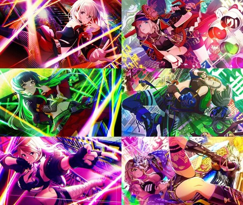 uEEuanJ ストレイライトの画像.jpg