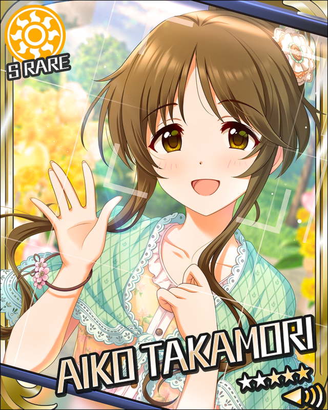 8zkK7qz 高森藍子の画像.jpg