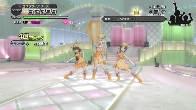ワンフォーオール Screen Shot 2014-05-21 06-46-45