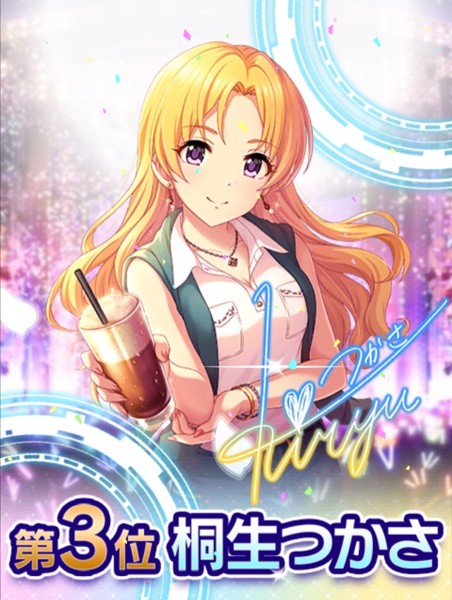 第9回シンデレラガールズ総選挙.jpg JttTVvX