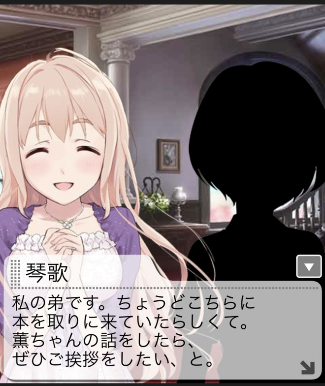 aKtnw7K デレマスの画像.jpg