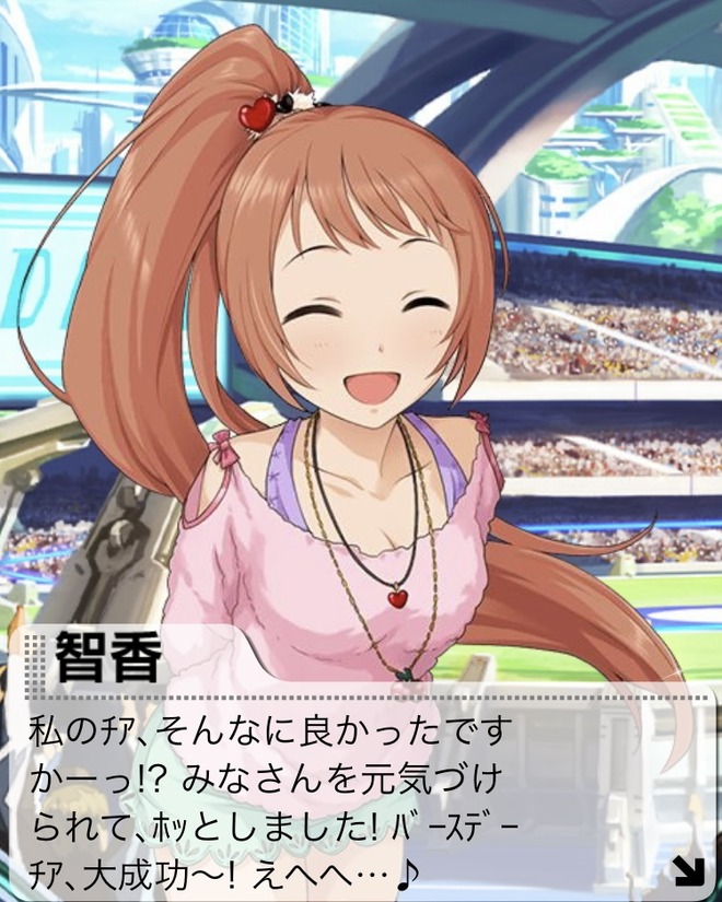 LlBq6Bz デレマスの画像.jpg