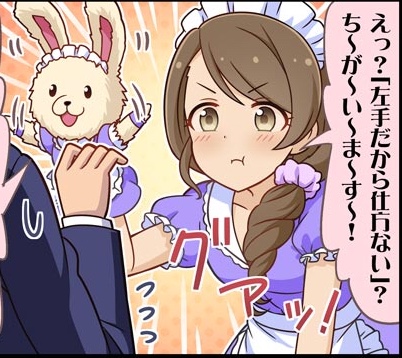 モバマスデレステの画像HycXyg7