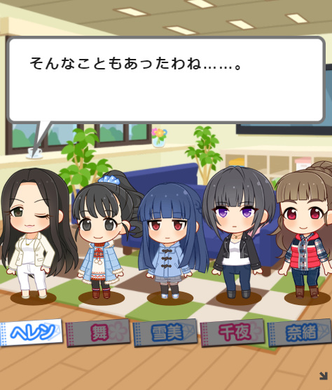 MDgPVUu デレマスの画像.jpg