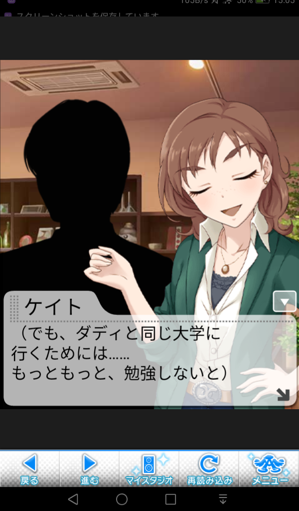 ZDFkkjB デレマスの画像.jpg
