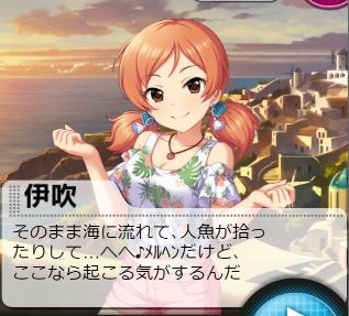 モバマスデレステの画像xnL6sVk
