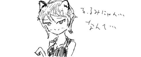 モバマスデレステの画像appli-1575666410-796-490x200
