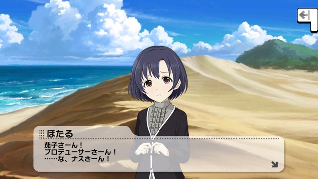 モバマスデレステの画像JmXnNy4