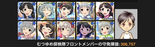 艦隊これくしょんTvfZ9pp