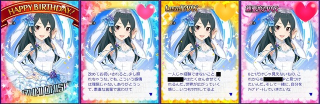 A65jzrJ の画像.jpg