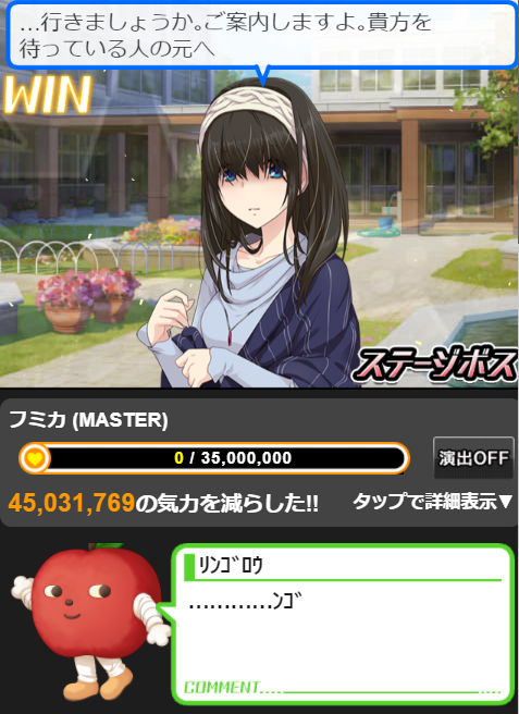 mYMRgJq デレマスの画像.jpg